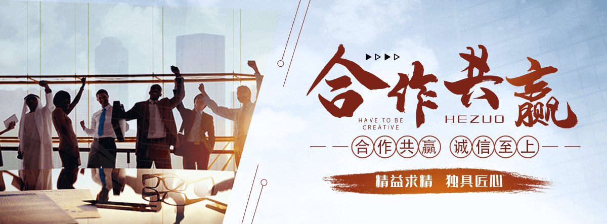 兴安盟水景绿化