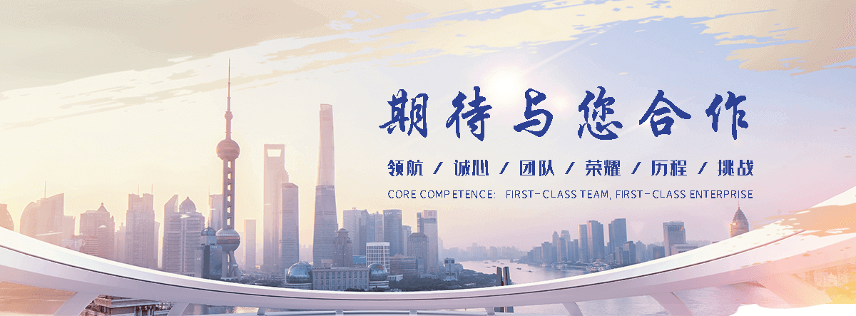 兴安盟河道绿化
